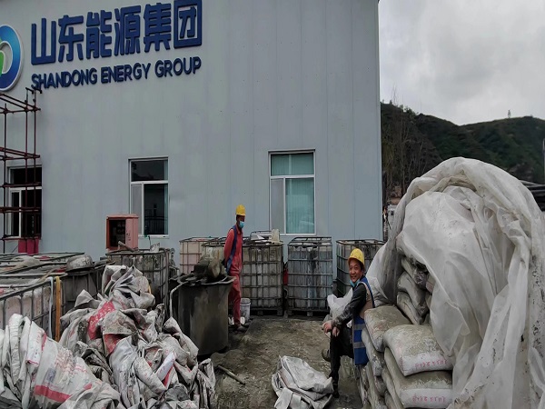 大名厂房地面下沉注浆加固