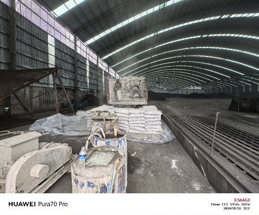 大名厂房地面下沉注浆加固施工